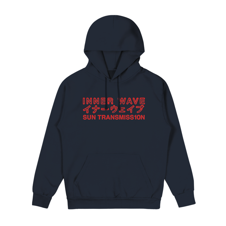 Sun Transmission 10th Anniversary Hoodie